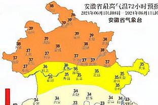 阿森纳vs西汉姆半场数据：射门9-3，射正2-1，枪手控球率达74%