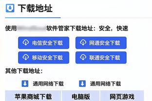 埃弗顿前总监：曾力邀阿尔特塔执教，我看到了一位顶级教练